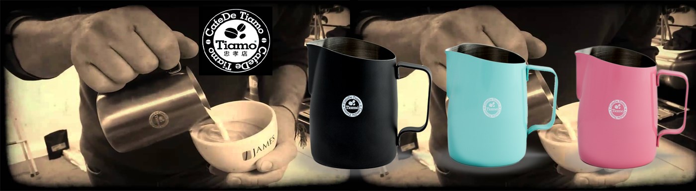 Ca đánh sữa TIAMO 450 ml