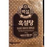 Đường Đen Hàn Quốc 1kg