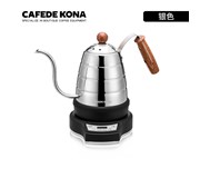 Ấm pha cà phê điện CAFE DE KONA 700 ml