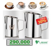 Ca đánh sữa L BEANS 450 ml