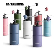 Dụng cụ xay cà phê CAFE DE KONA