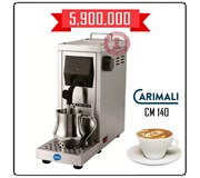Máy đánh sữa CARIMALI - CM 140