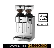Máy xay cà phê HEYCAFE - H 2
