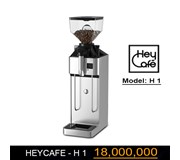 Máy xay cà phê HEYCAFE - H1