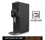 Máy xay cà phê HEYCAFE - HC 880 Lab 