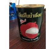 Vải Ngâm DBENT
