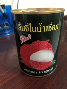 Vải Ngâm DBENT